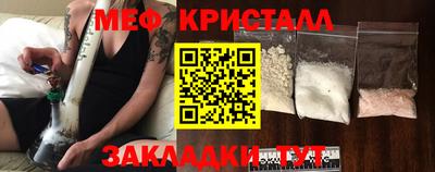 круглые Татарск