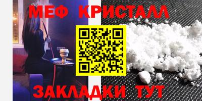 ешки Тара