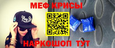 винт Тверь