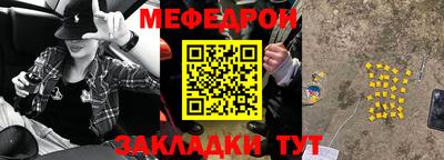 винт Тверь