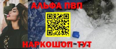 ешки Тара