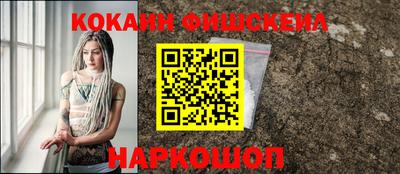 круглые Татарск