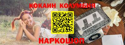 винт Тверь