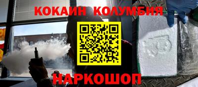 круглые Татарск