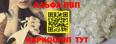 круглые Татарск
