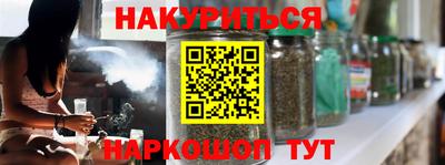 винт Тверь