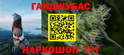 круглые Татарск