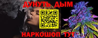 винт Тверь