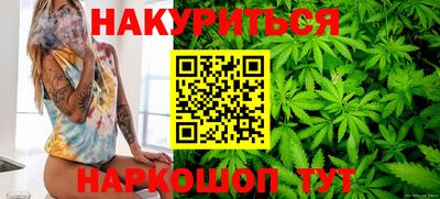 винт Тверь