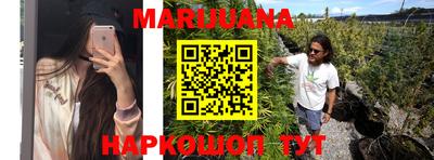 круглые Татарск