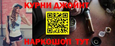 винт Тверь