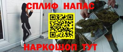круглые Татарск