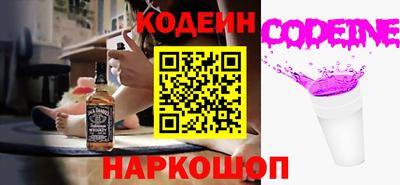 винт Тверь