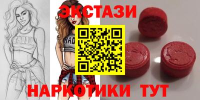 винт Тверь