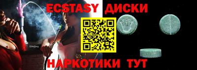 ешки Тара