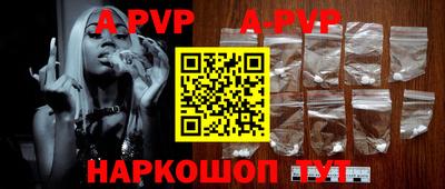 круглые Татарск