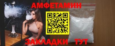 круглые Татарск