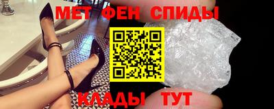 круглые Татарск