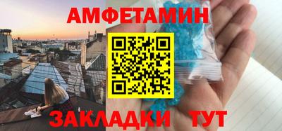 круглые Татарск