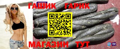 винт Тверь
