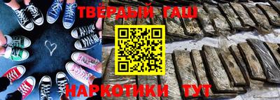 круглые Татарск
