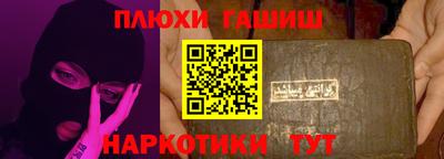 винт Тверь