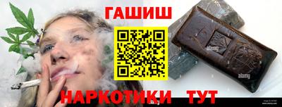 круглые Татарск