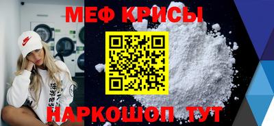 ешки Тара