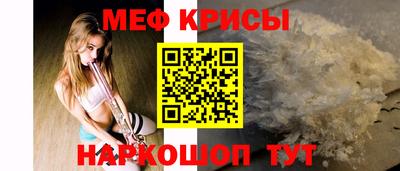 ешки Тара