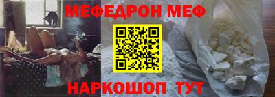 винт Тверь