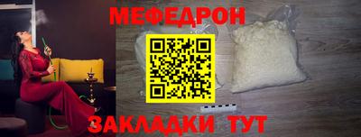 ешки Тара