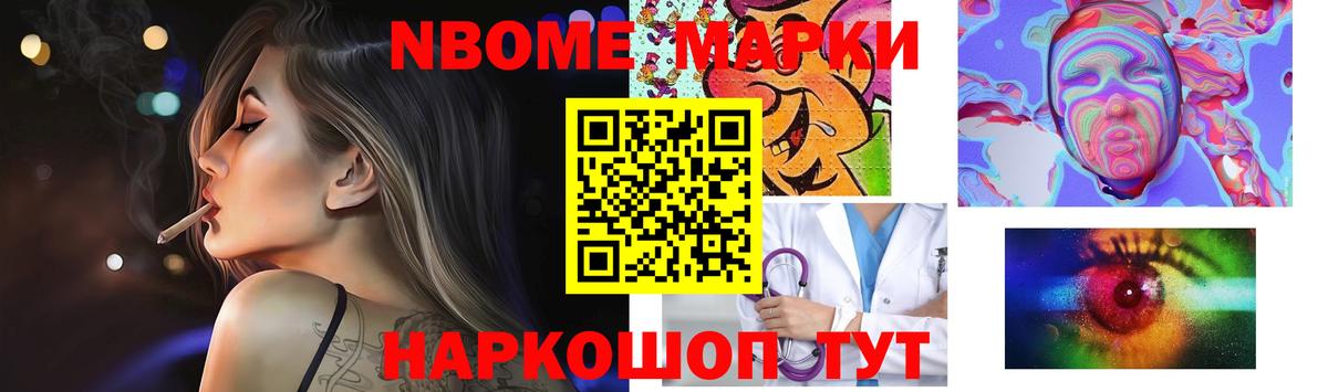 Лсд 25 экстази кислота  Вход с VPN  Узловая  Лсд 25 экстази кислота 